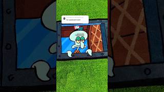 Squidward Tentacles rug ASMR spongebob25 asmr [upl. by Frieder792]