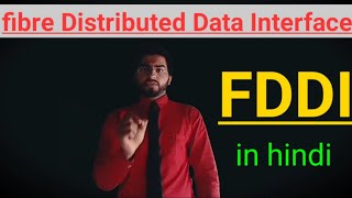 What is FDDI  explain about FDDI in Hindi  what is fibre Distributed Data Interface computernetwo [upl. by Hallette]