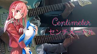 the peggies  Centimeter【Guitar Cover】 [upl. by Rhiamon]