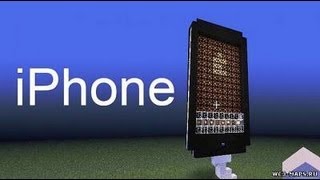 Обзор карты 1  iPhone 5 в игре Minecraft [upl. by Atilrak]