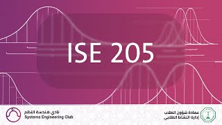 ISE 205 Help Session CH4  46 Normal Distribution [upl. by Oiramat]