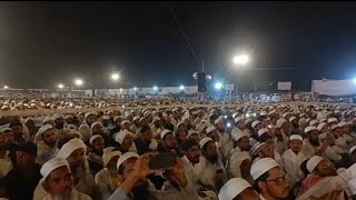 Maulana arshad madani live estima [upl. by Hatfield]