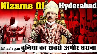 Hyderabad Nizam Story कहानी दुनिया के सबसे अमीर और कंजूस निज़ाम Mir Osman Ali Khan कीNaarad TV [upl. by Nomal]