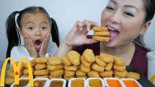 McDonalds CHICKEN NUGGETS Challenge Mukbang  NE Lets Eat [upl. by Assadah]