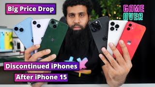 iPhones Price Drop after iPhone 15 Launch  Discontinued iPhones  iPhone 14 Pro Max iPhone 12 [upl. by Alym]