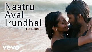 Kaadhal illamale Video  Thaalam  ARRahman  Akshaya kanna  Aishwarya rai [upl. by Theron]