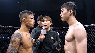 투견 정원희 vs 바이퍼 김성웅 블랙컴뱃11 [upl. by Aisak965]