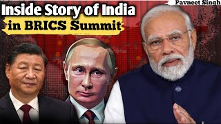 Inside Story of India In BRICS Summit  Diplomatic Masterstroke  Counters America amp China  Bharat [upl. by Amoritta362]