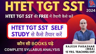 HTETTGT SST2024 I TGT SST SELF STUDY से कैसे तैयार करें I कौन सी BOOKS पढ़े SST SYLLABUS ANALYSIS [upl. by Ainna]