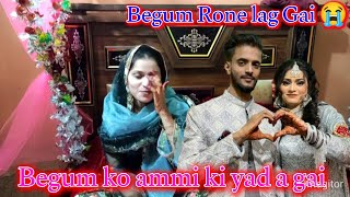 begum borr hogai Ammi ki yad agai 🥲 Rone lag Gai 😭  AdnanandNeha [upl. by Auhsoj187]