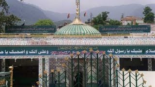 Ziarat e Dargah Hazrat Imam BariRA Islamabad Pakistan [upl. by Airotkiv]