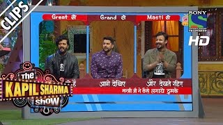 StarCast of‘Great Grand Masti’ on a Live TV DebateThe Kapil Sharma Show Episode 2516th July 2016 [upl. by Adohr126]