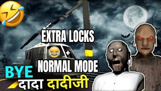 Granny Chapter 2 Helicopter Escape in Extra Locks  Normal Mode Game play [upl. by Eicul857]