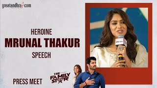 Heroine Mrunal Thakur Speech  Family Star Pre Release Press Meet  Vijay Devarakonda  Dil Raju [upl. by Assirok]