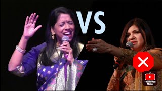 jena sirf mere liye alka yagnik vs kavita Krishnamurthy [upl. by Wehtam]