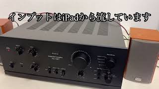 【テスト動画】Sansui プリメインアンプ AU607 様子 ぶつ切り [upl. by Althea]