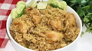 রাধুনি প্যাকেট মসলার চিকেন বিরিয়ানি ।।Homemade Chicken Biriyani  Bangladeshi Biriyani ।। [upl. by Eimaj]