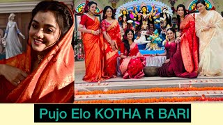 Pujo Elo Kothar Bari  nach gane jomjomat  serial bts starjalshaindia [upl. by Atig]