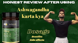 Honest review after using l Ashwagandha l Ashwagandhapro [upl. by Corabelle22]