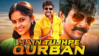 Main Tujhpe Qurban Varuthapadatha Valibar Sangam Sivakarthikeyan Sathyaraj Sri Divya Soori [upl. by Tutto]