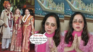 Hema Malinis shocking Reactions after Esha Deols husband arrested amp Cheating on Esha Deol [upl. by Guzel288]