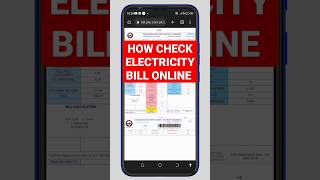 how check electricity bill onlineonlinebill wapda Wapdabill pescoonlinebill electricitybill [upl. by Anaugal]