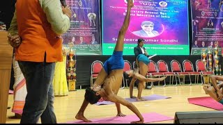 yoga national championship [upl. by Aytida]