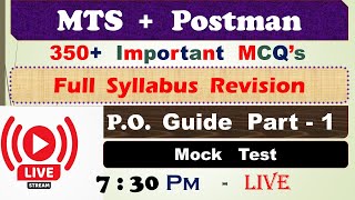 MTS  Postman Syllabus Revision  350 Most Important Question of POGuide Part  1 For Exam live [upl. by Afton]