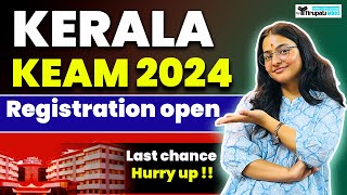 BREAKING  Kerala kEAM registration open Last chance hurry up 🎓🩺 [upl. by Folsom]