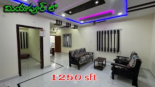 2bhk flat for sale in Miyapurp369 flats  nbr…6281118626 miyapur 1250 sft￼ spacious flat [upl. by Isyad]