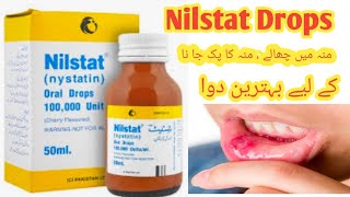 Nilstat Drops Uses in Urdu Hindi Anti Fungel [upl. by Grishilde]