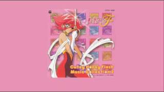 Cutey Honey Flash OST 2  Track 10 [upl. by Ataymik]