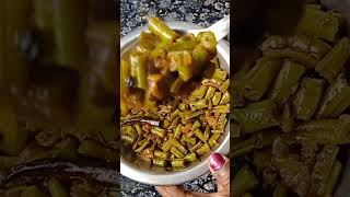 Bbeans Ki sabji testy foodshorts shortvideo [upl. by Hannej]