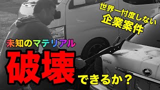 （概要欄をご覧ください）挑戦状に受けてたつ！ 『世界一忖度しない企業案件』OLIGHTの製品をガチレビューします （フラッシュライト・タクティカルライト）ガチタマTV （田村装備開発） [upl. by Christi]