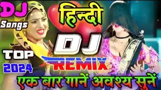 Hindi Dj Song♥️ Top Dj Hits  Old Hindi Dj Song  JBL Dj Remix  Hard Bass♥️  Dj Remix Song 2024 [upl. by Norramic335]