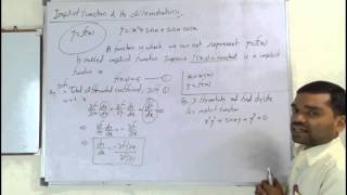 Differentiation of implicit Function in Hindi [upl. by Wellington842]