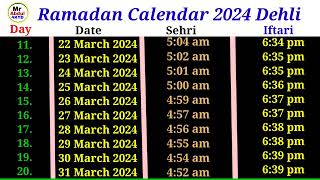 Ramadan Calendar 2024 DelhiRamadan Time table 2024Ramadan Calendar 2024 Crd [upl. by Cirilo]