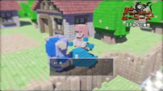 PS3 3D Dot Game Heroes Trailer 2 [upl. by Lladnek438]