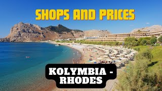 Kolymbia  Rhodes [upl. by Nimaynib304]