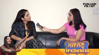 Navneet Kaur Drall Director Full Interview Majajan Orchestra Movie  Chaupal  Rel 17 July [upl. by Hilaire229]