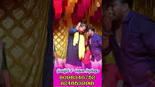 ஆதிகருடையவனே நீலமேகவண்ணாvmmahalingam entertainment folkart folkdance song folkmusic dance [upl. by Naik]