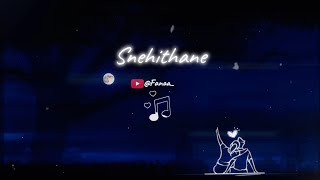 Snehithane song with English lyrics  Masala Coffee  Ar Rahman  Tamil song  Sooraj Santhosh ARR [upl. by Arec]