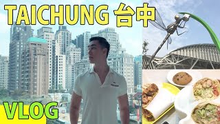 My Taichung Getaway Everything You Need To Know Part 1 [upl. by Eenal]