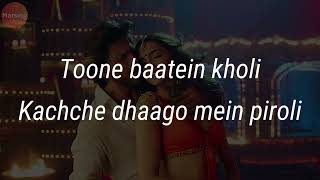 Manwa Laage Lyrics Arijit Singh Shreya Ghoshal  Deepika Padukone Shahrukh Khan [upl. by Yaf310]