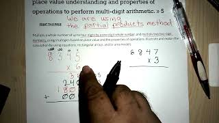 CCSSMATHCONTENT4NBTB5 Partial Products [upl. by Danie]