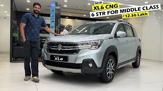 6 Str CNG For Middle Class New Nexa XL6 Zeta CNG Base  Space Comfort  Review [upl. by Doniv715]