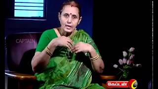 How To Control Cholesterol  Tamil  Natural Home Remiedies For Cholesterol  Captain TV [upl. by Seni]