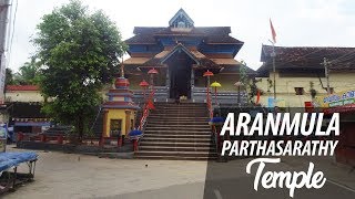 Aranmula Parthasarathy Temple Pathanamthitta  Kerala Temples [upl. by Eitsyrhc367]