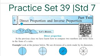 Practice Set 39  L9 Direct and Inverse Proportion  Std 7 Maths [upl. by Tarah]