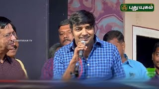 Satish on YG Mahendrans Kasethan Kadavulada Drama 100th Day Celebration  Red Carpet  Puthuyugamtv [upl. by Roht]